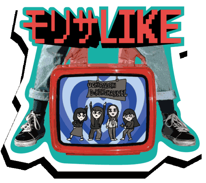 メインビジュアルの画像