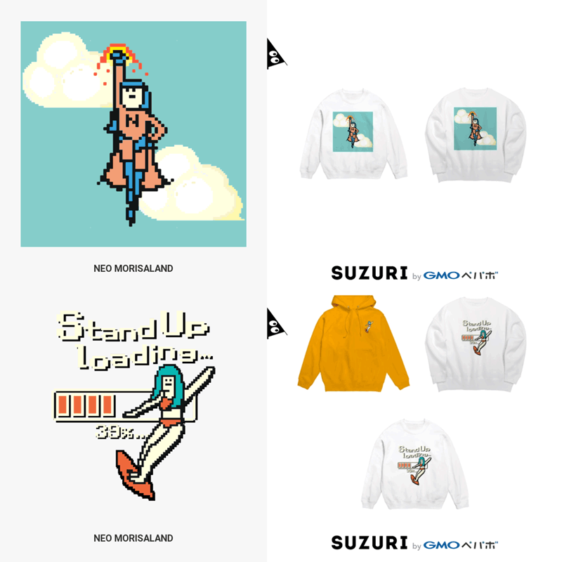 モーダルサムネイル画像