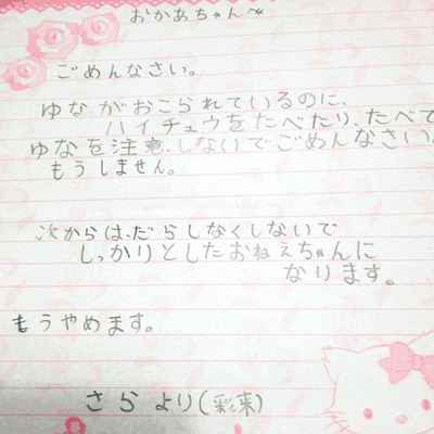 モーダルメイン画像